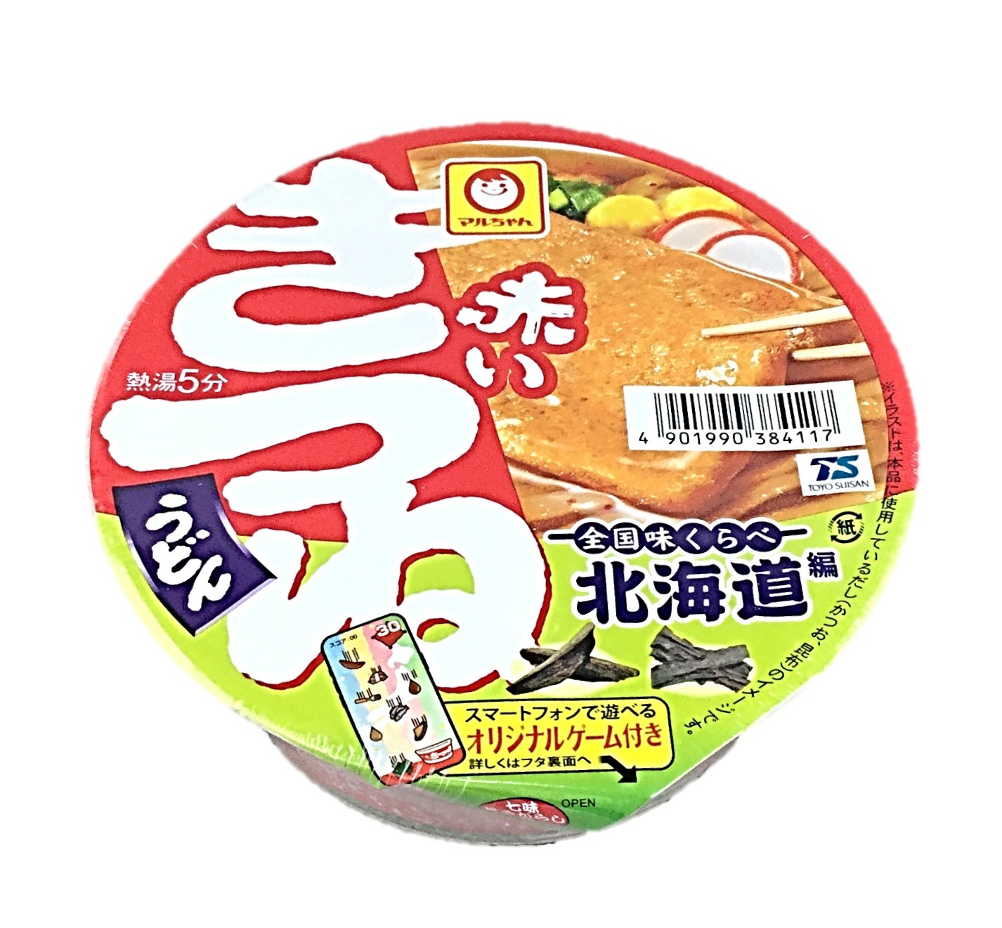 全国味くらべ 赤いきつねうどん 北海道9