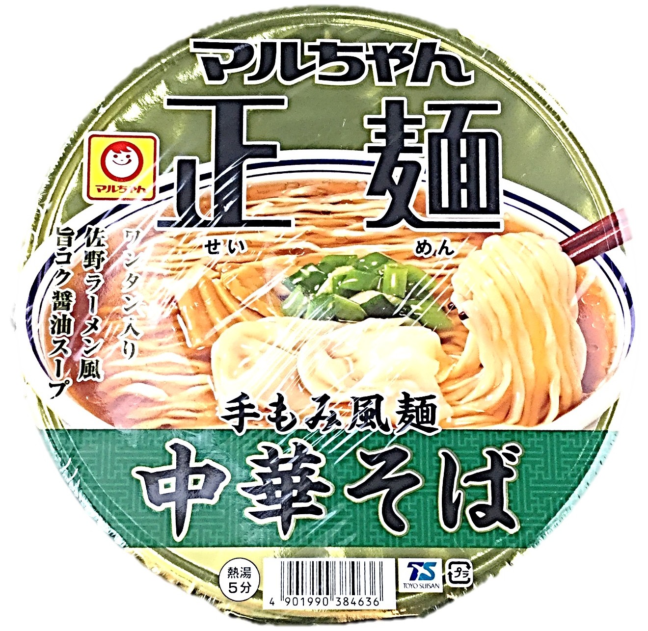 マルちゃん正麺 カップ 中華そば117g