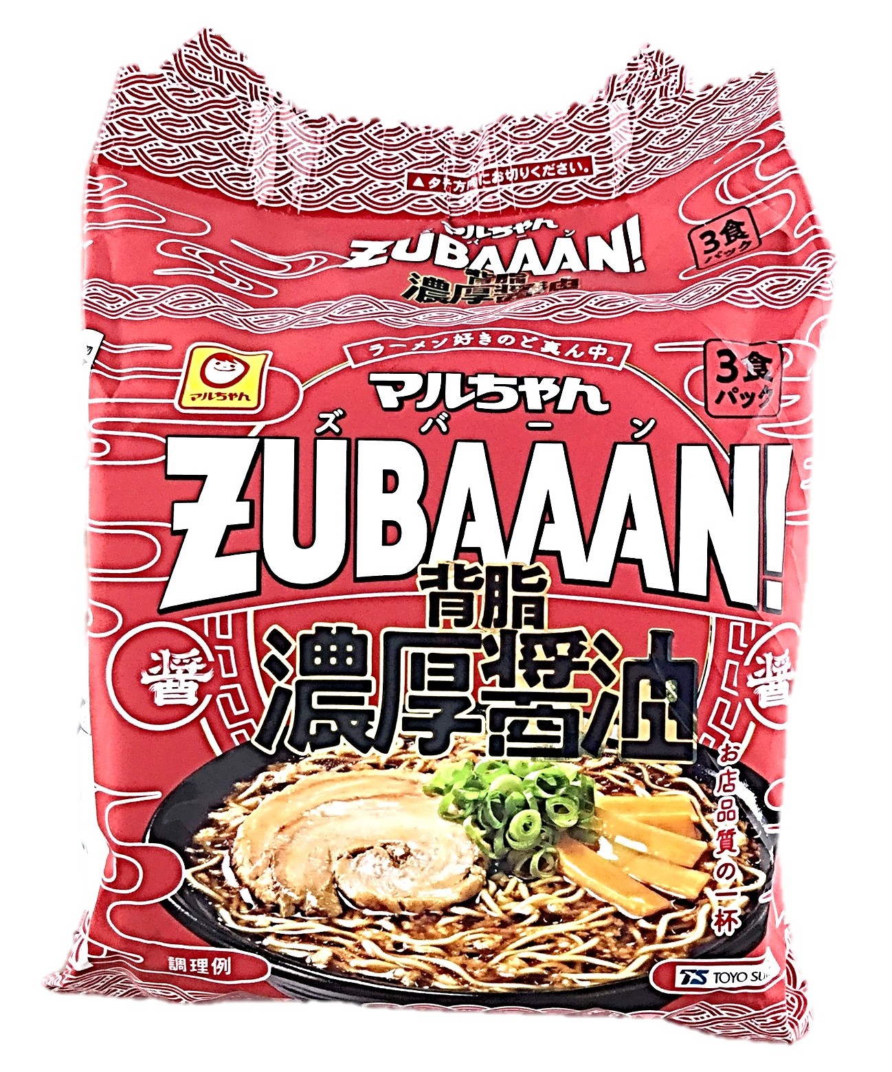 ZUBAAAN!背脂濃厚醤油125g×3