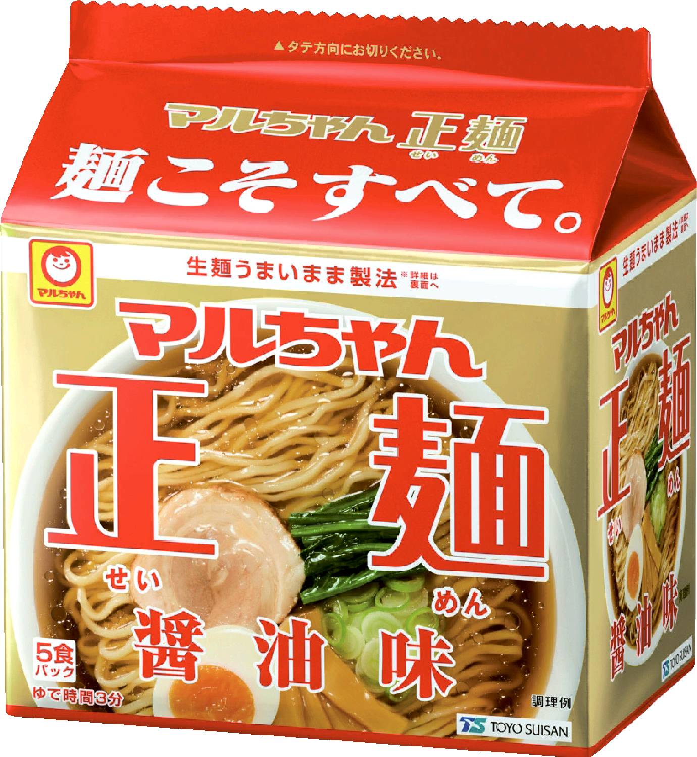 マルちゃん正麺 醤油味 105g×5 東