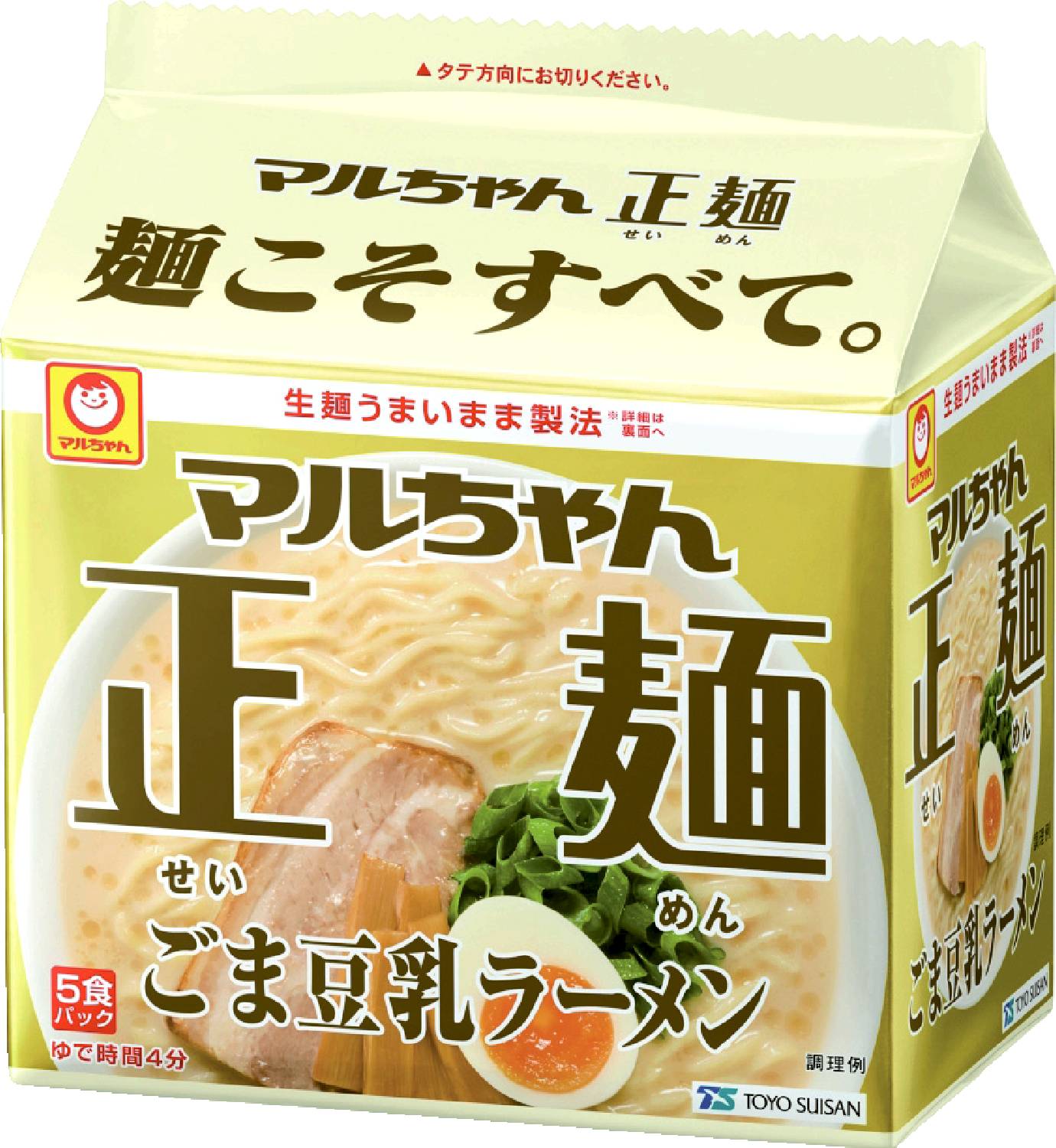 マルちゃん正麺 ごま豆乳ラーメン 5食入