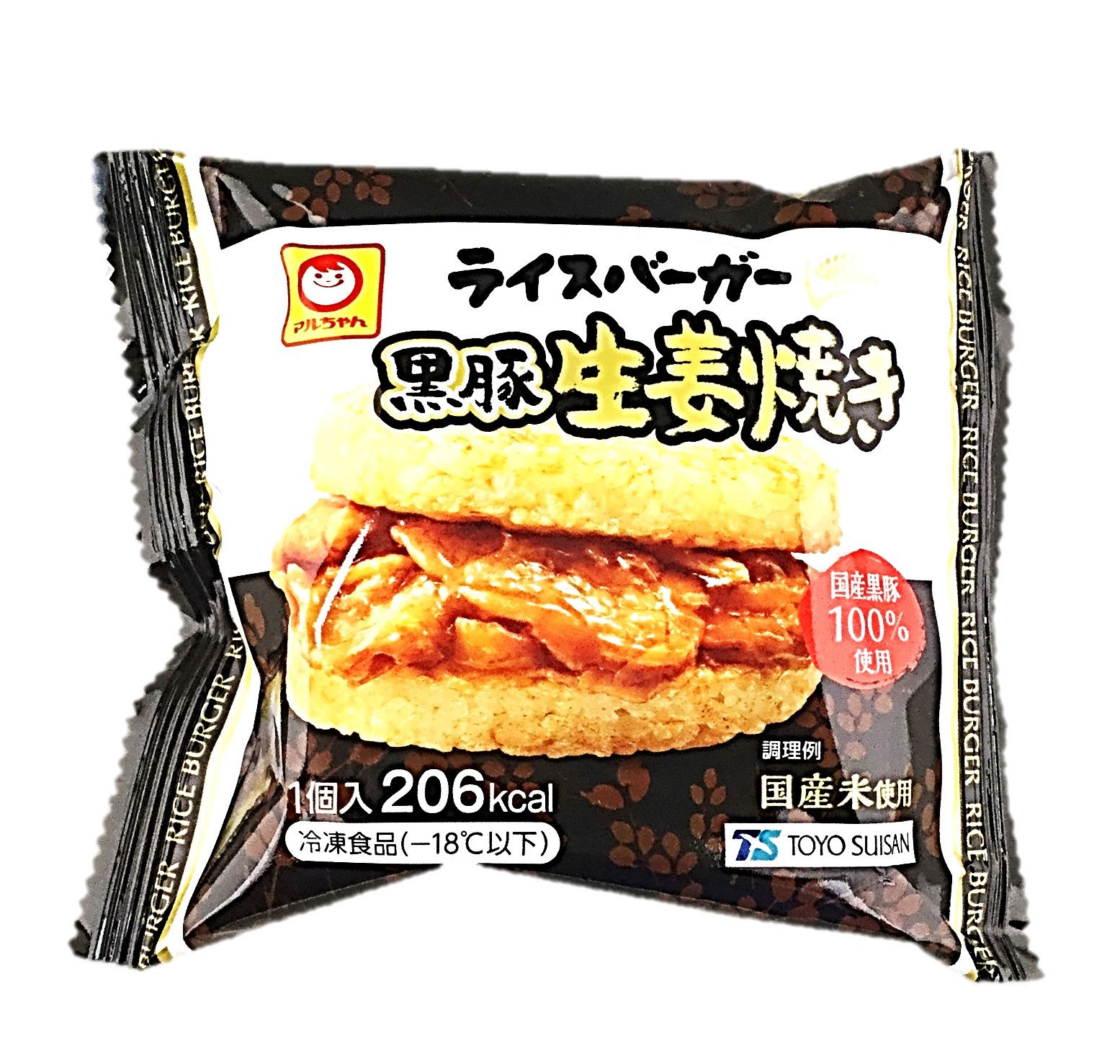 ライスバーガー 黒豚生姜焼き120g 東