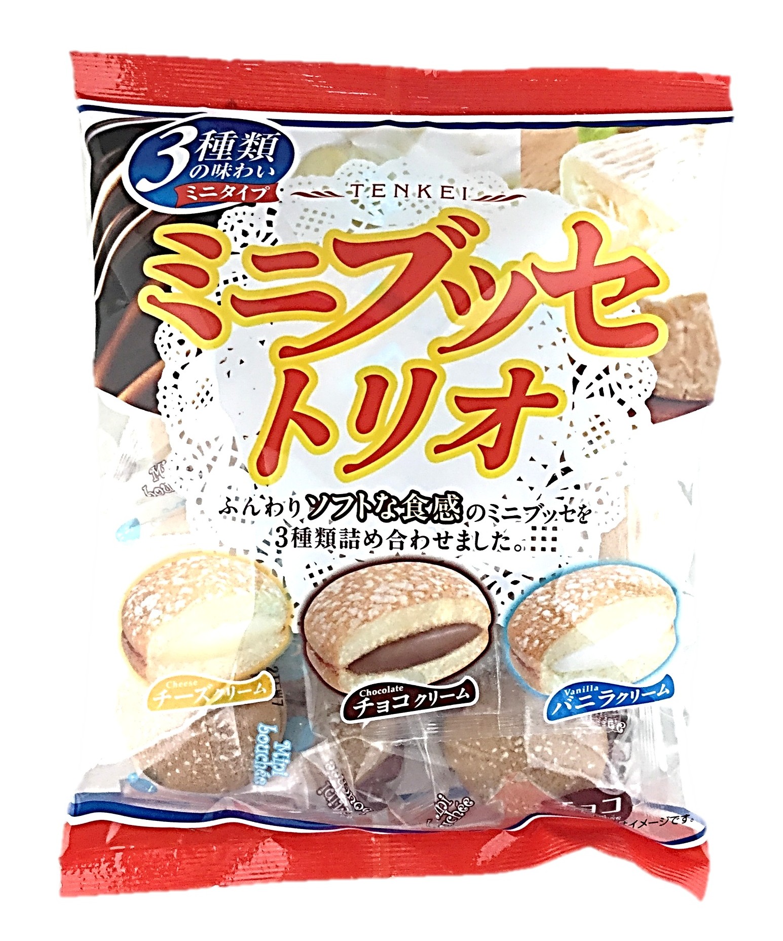 ミニブッセトリオ130g 天恵製菓