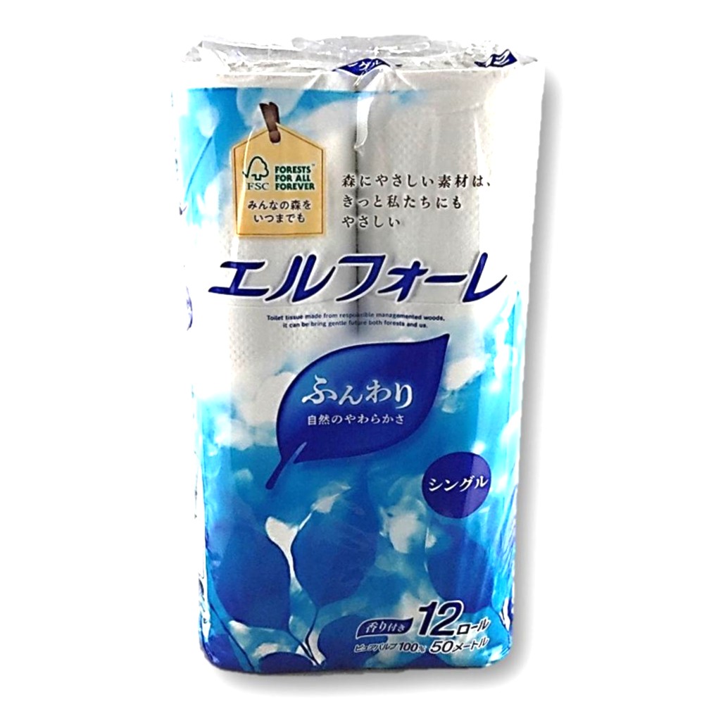 エルフォーレ トイレット シングル50m