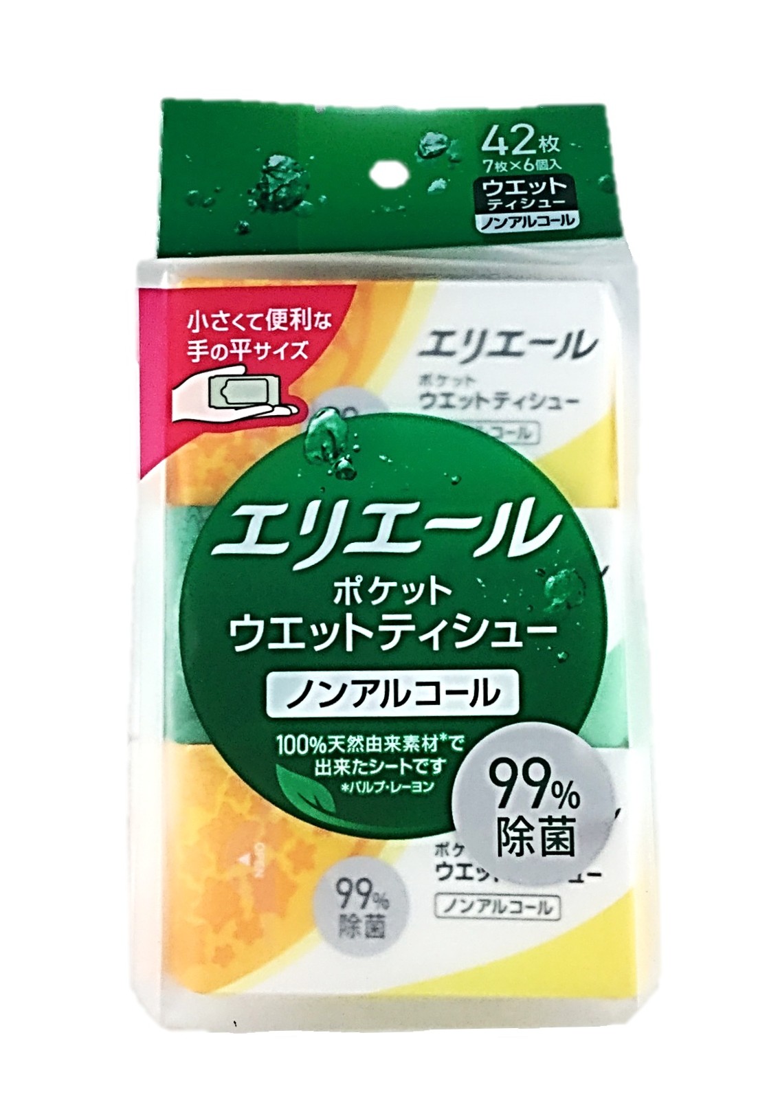 エリエールポケットウェット除菌ノンアル6