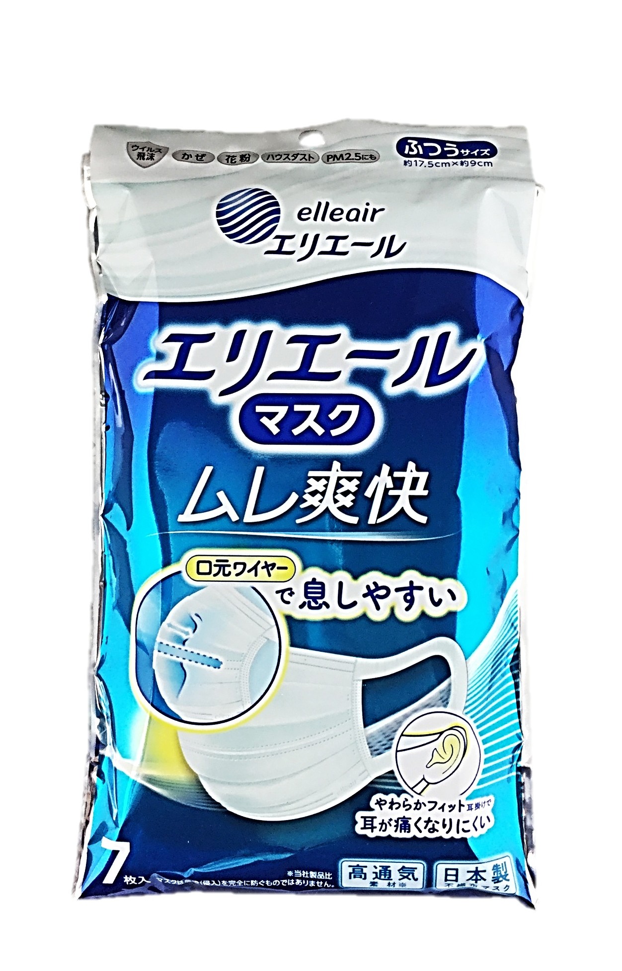 ハイパーBマスク爽快ふつう7枚 大王製紙