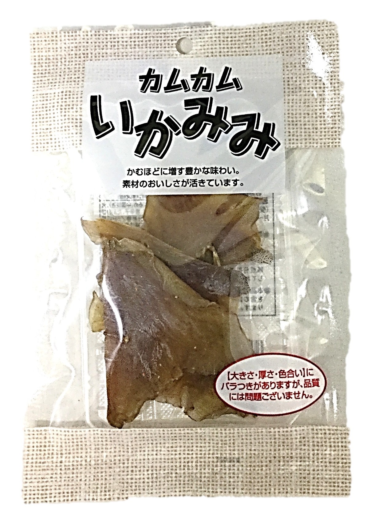 カムカムいかみみ15g カネタ・ツーワン