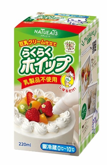 らくらくホイップ 豆乳クリーム仕立て22