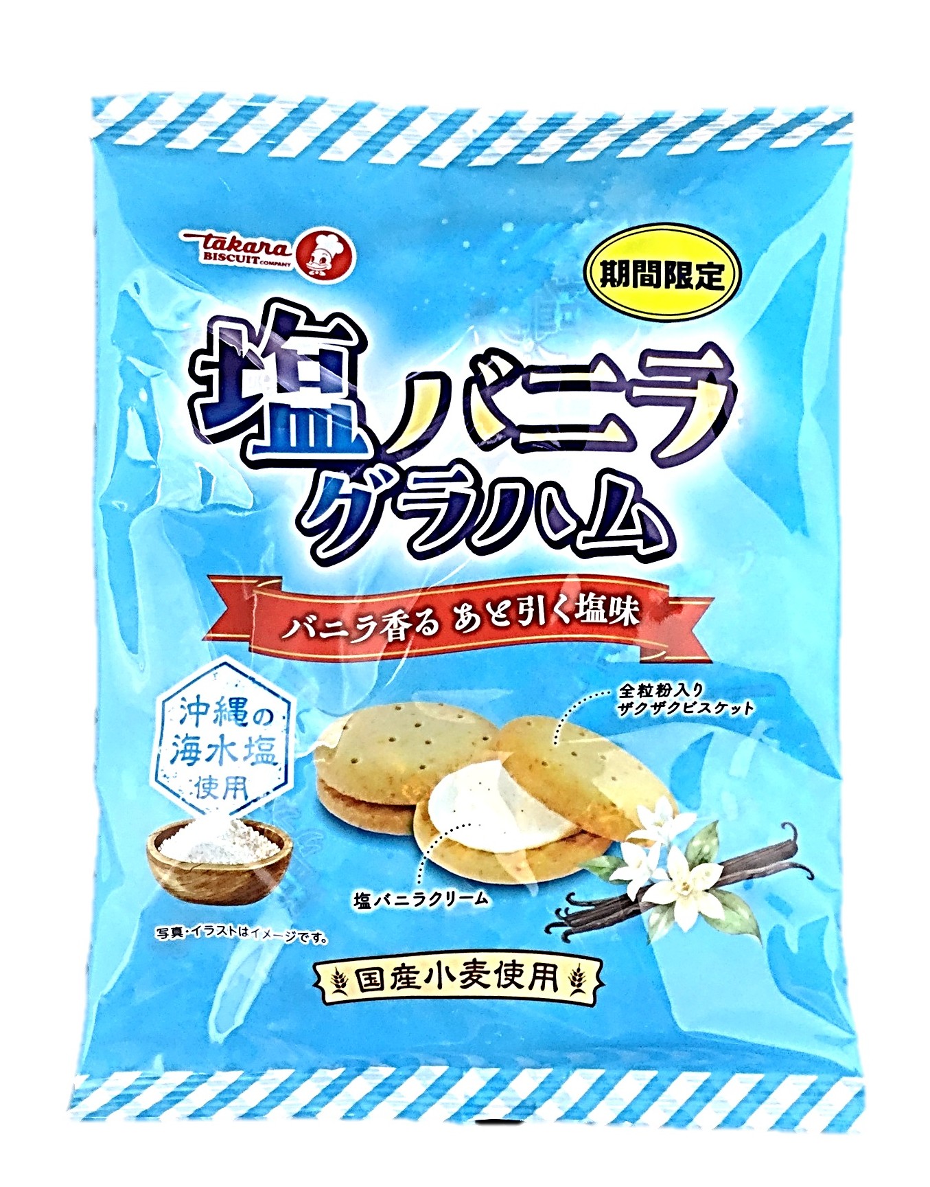 塩バニラグラハム117g 宝製菓