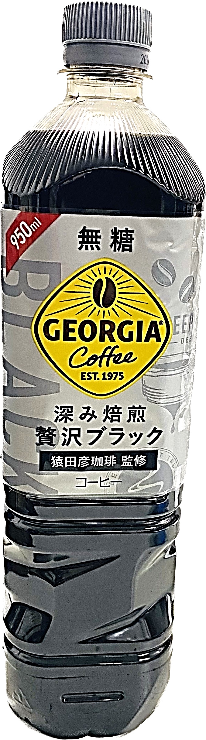 ジョージア 深み焙煎贅沢ブラック (無糖) 9