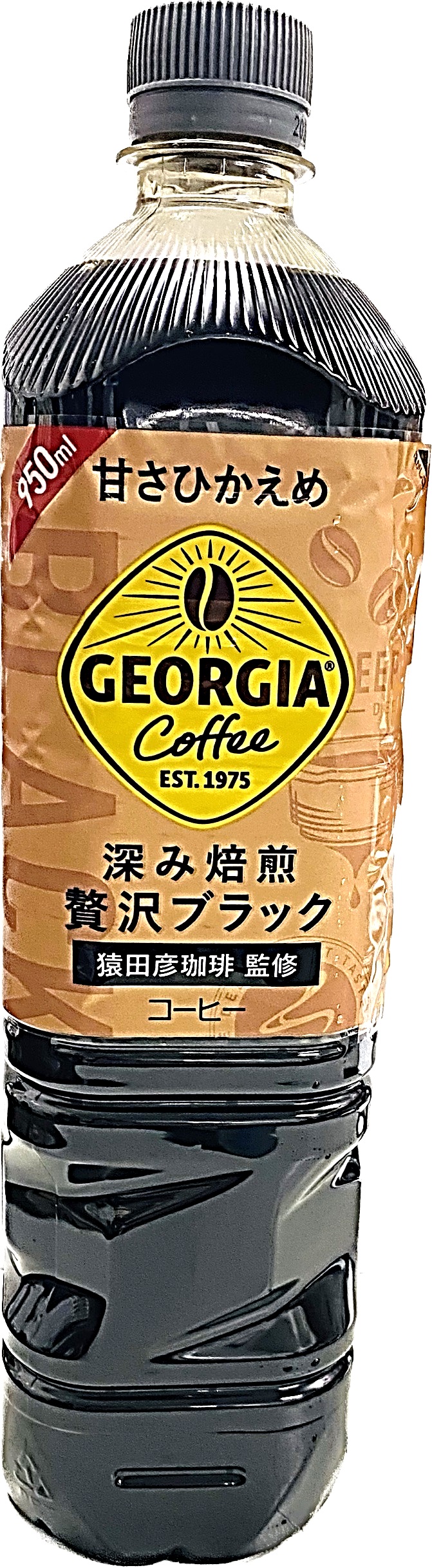 ジョージア 深み焙煎贅沢ブレンド(甘さひ