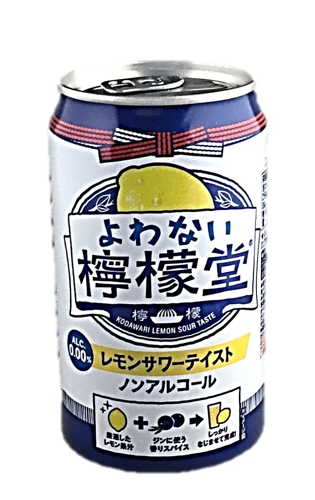 よわない檸檬堂350ml コカ・コーラ
