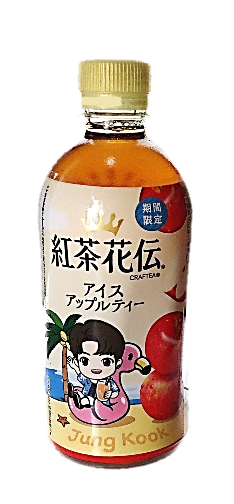 紅茶花伝クラフティーアイスアップルティー