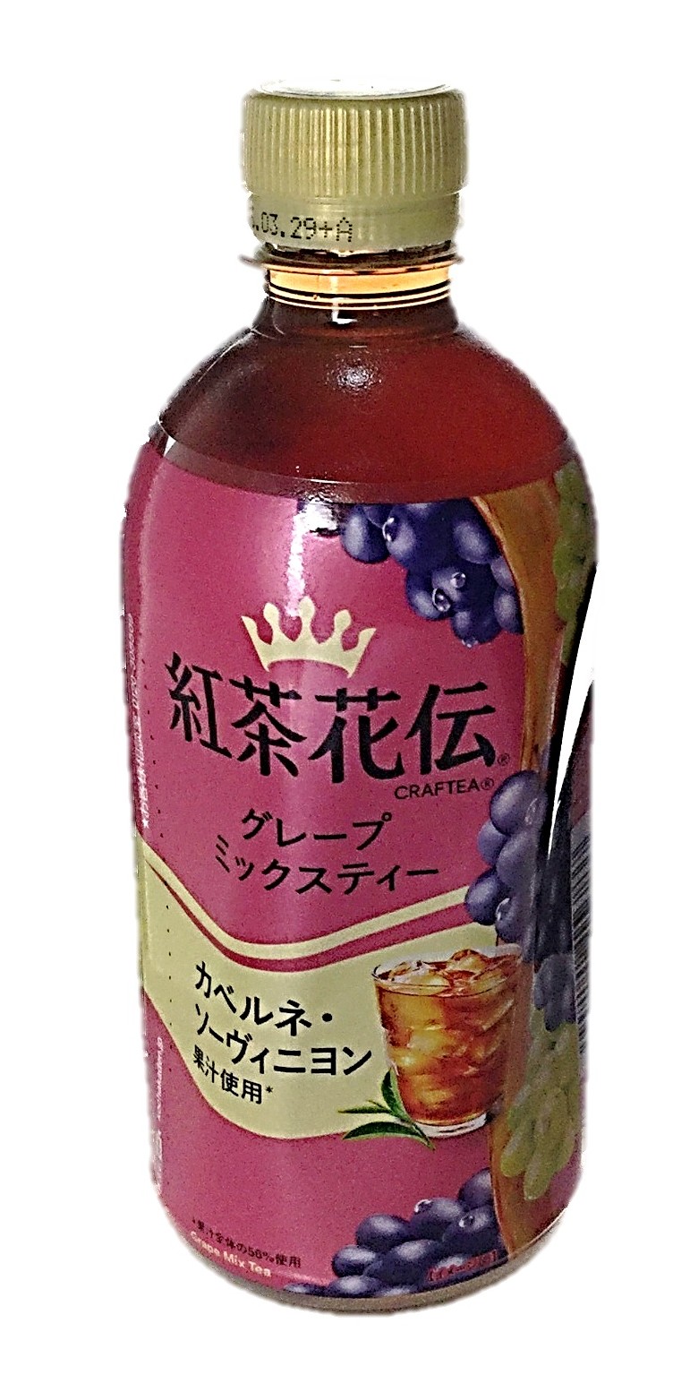 紅茶花伝 クラフティー グレープミックス