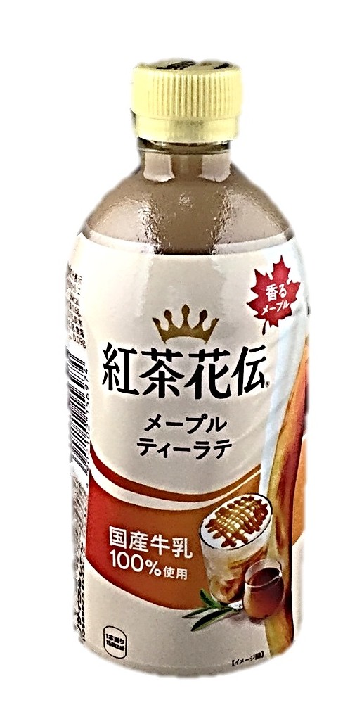 紅茶花伝 メープルティーラテ440ml