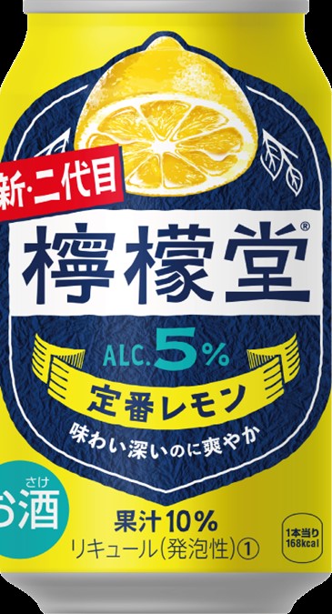 檸檬堂 定番レモン350ml コカ・コー