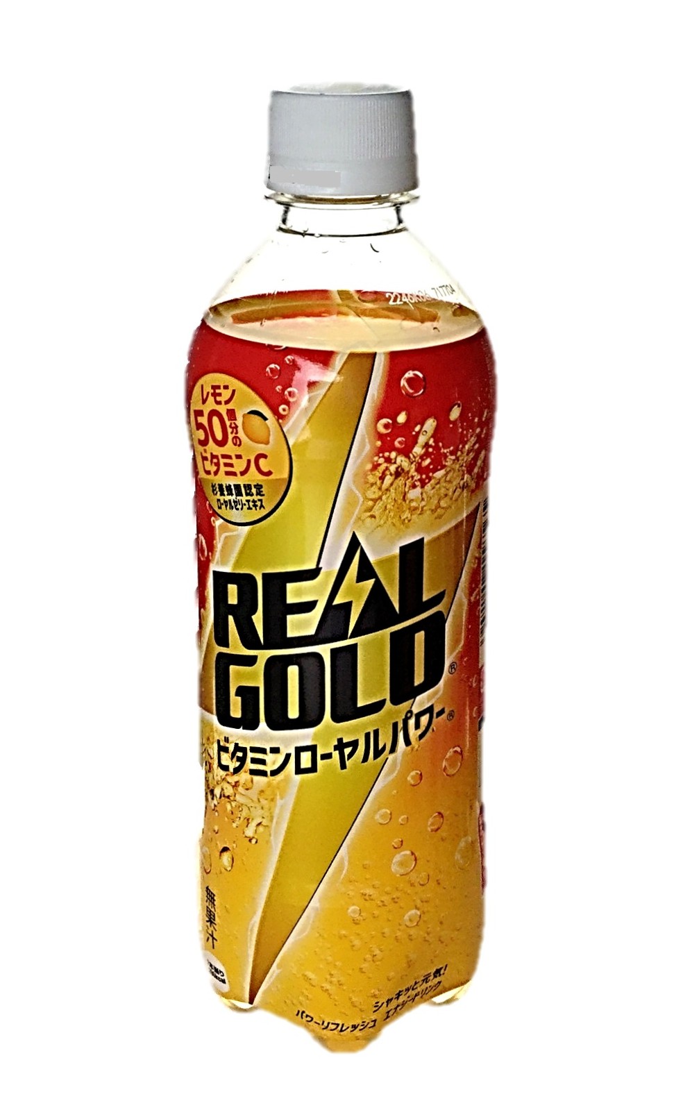 リアルゴールドビタミンローヤルパワー49