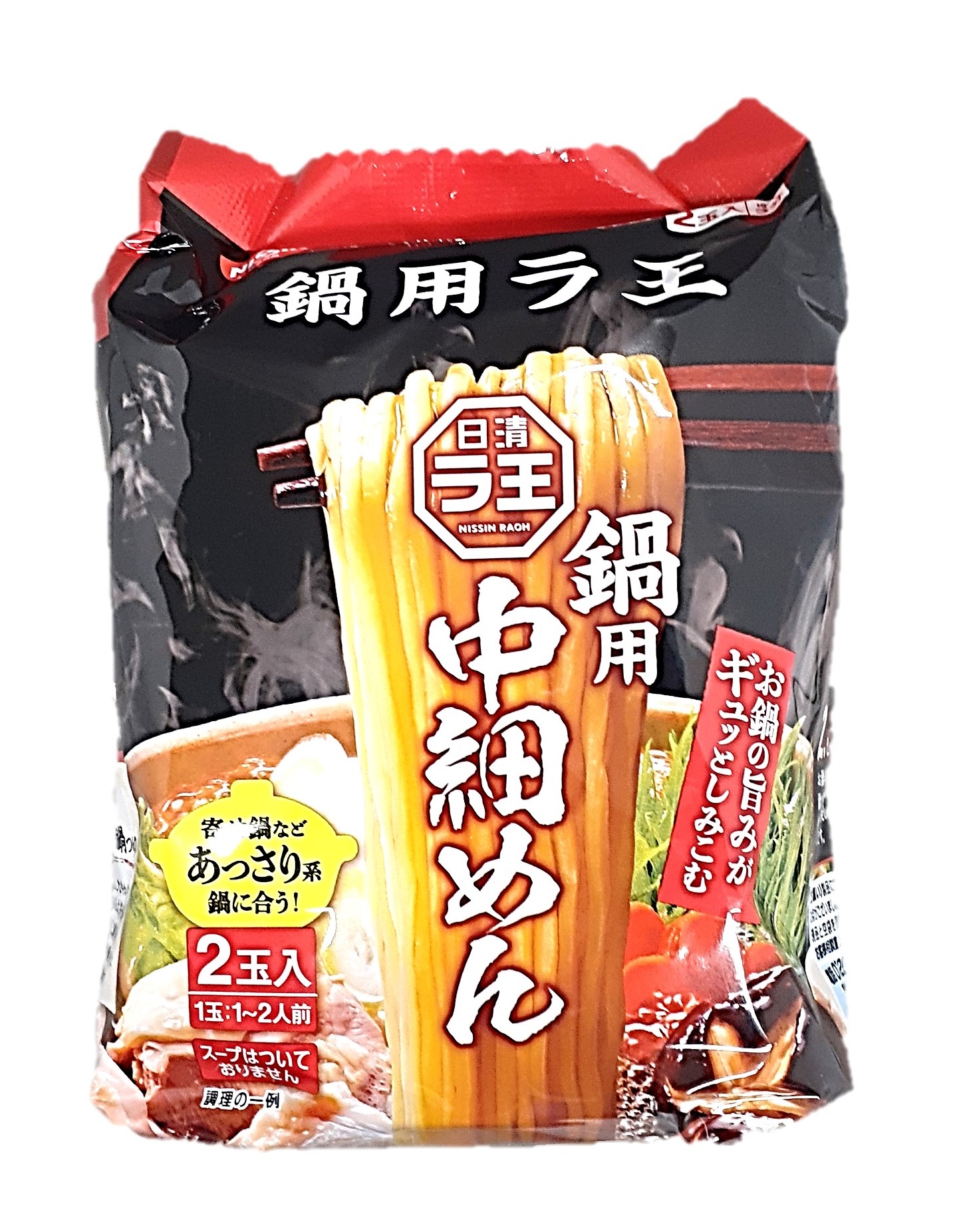 ラ王 鍋用 中細めん 2食パック140g