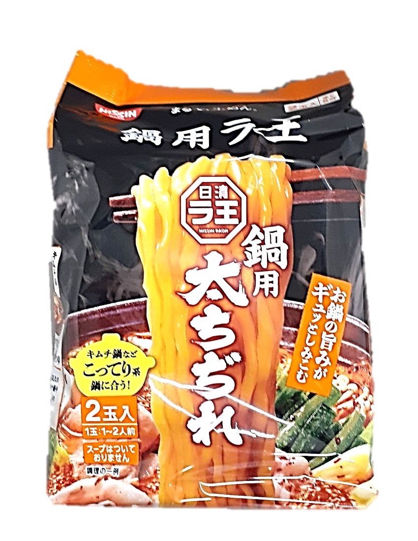 ラ王 鍋用 太ちぢれ 2食パック140g