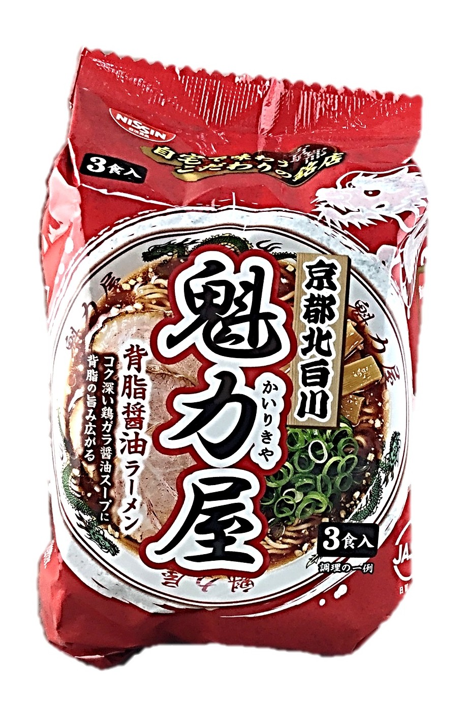 魁力屋監修 背脂醤油ラーメン 3食パック
