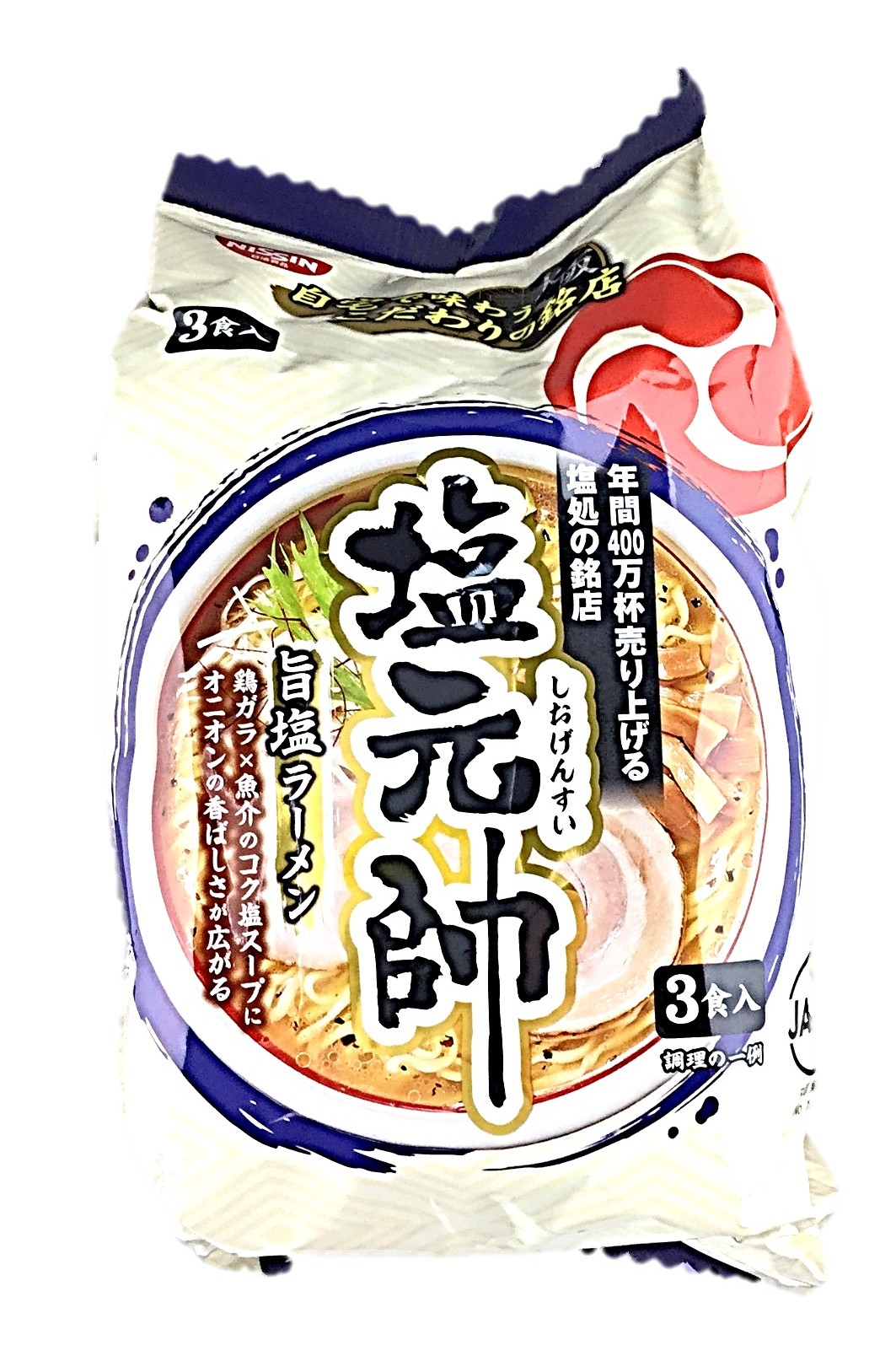 塩元帥監修 旨塩ラーメン 3食パック30