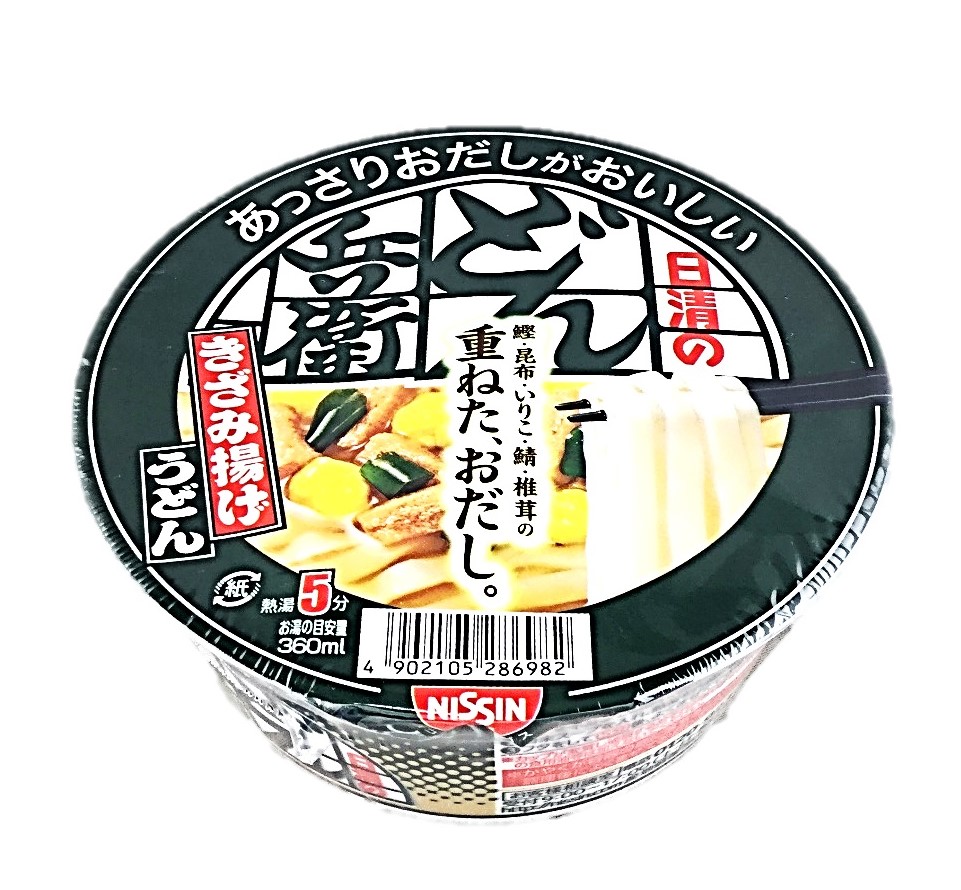 あっさりおいしいどん兵衛きざみ揚げうどん