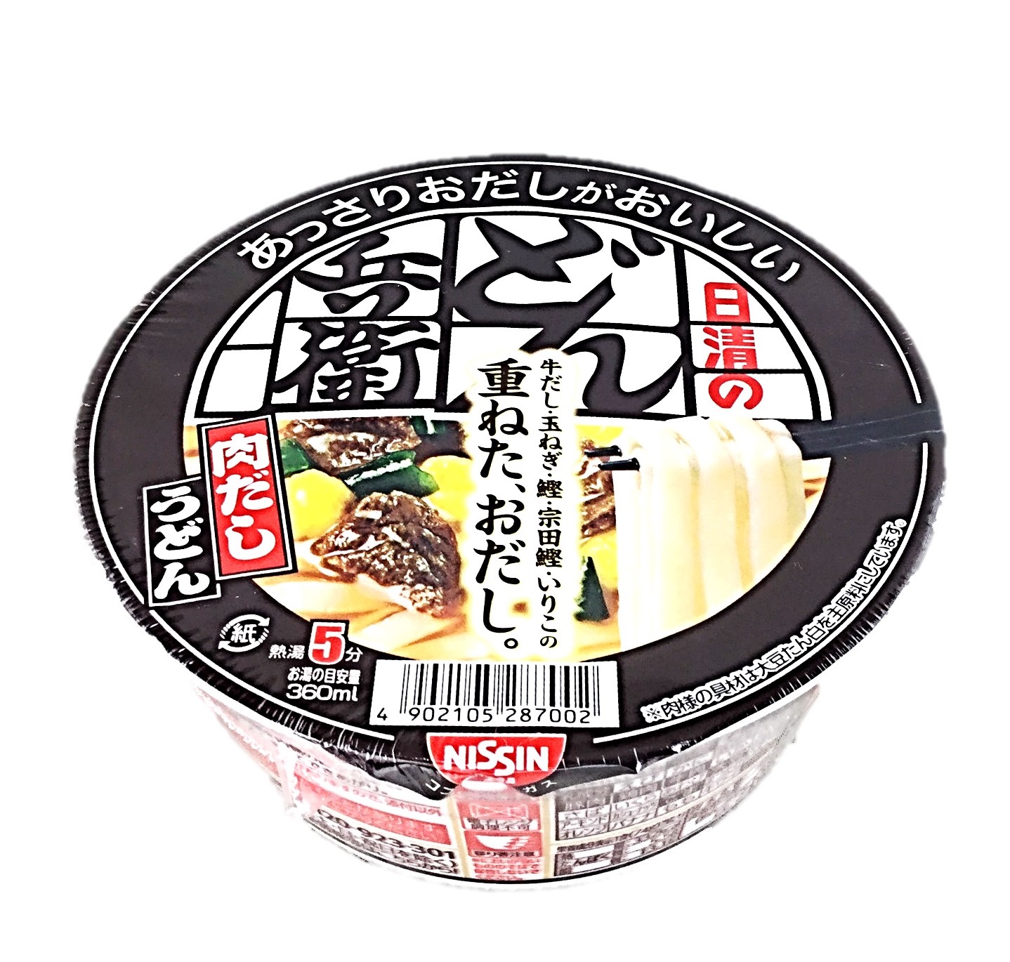 あっさりおいしいどん兵衛 肉だしうどん7