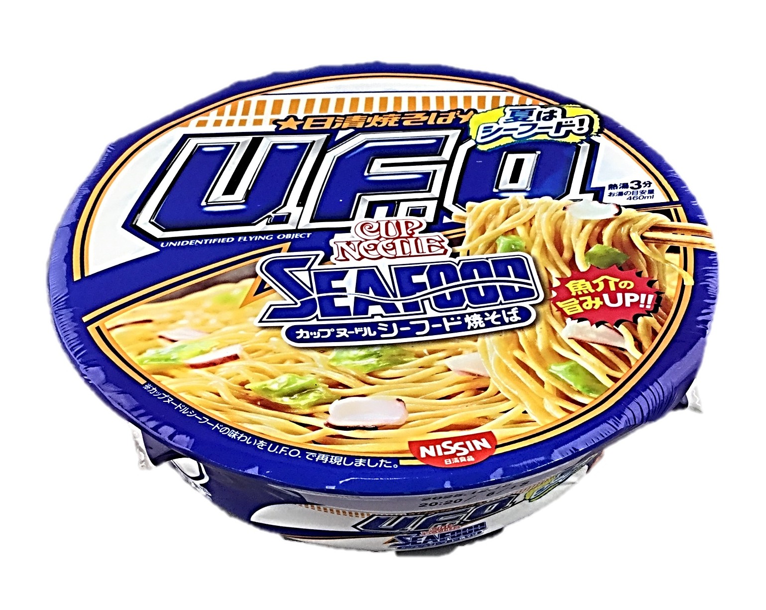 日清焼そばU.F.O. カップヌードルシ