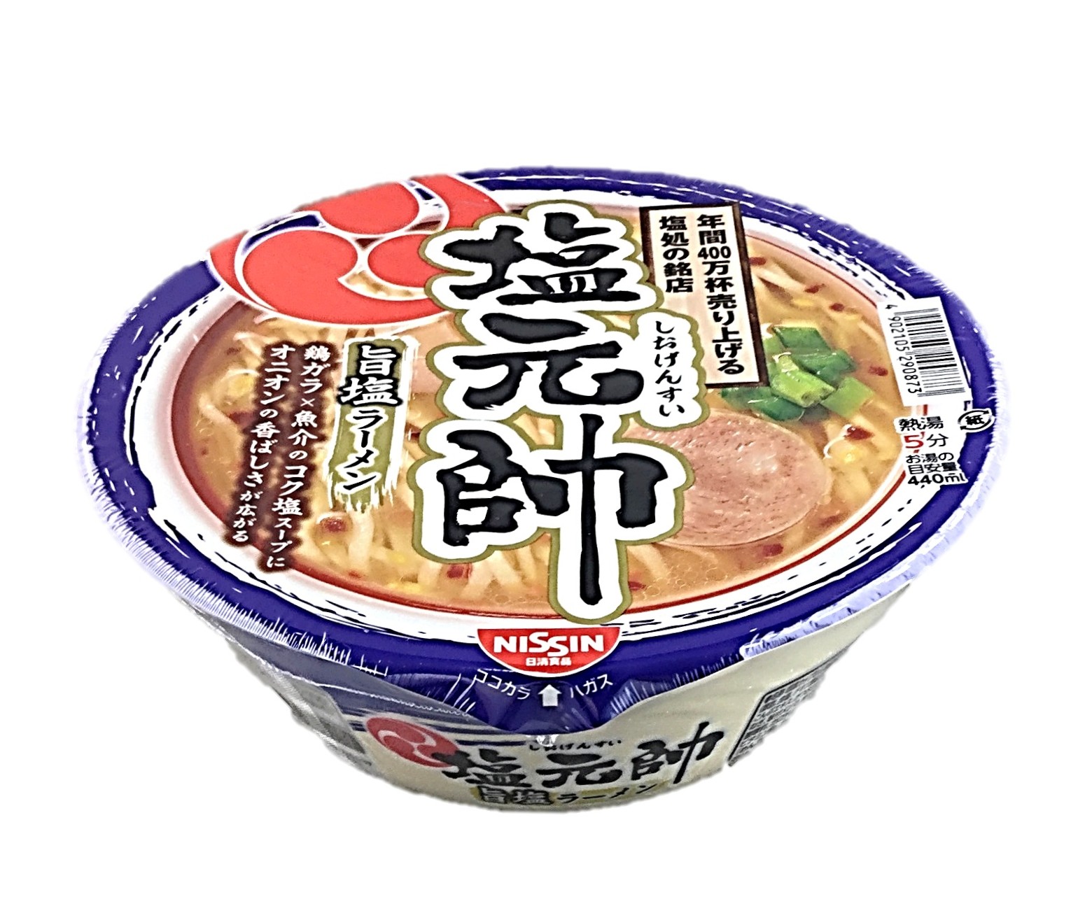 塩元帥 旨塩ラーメン103g 日清食品