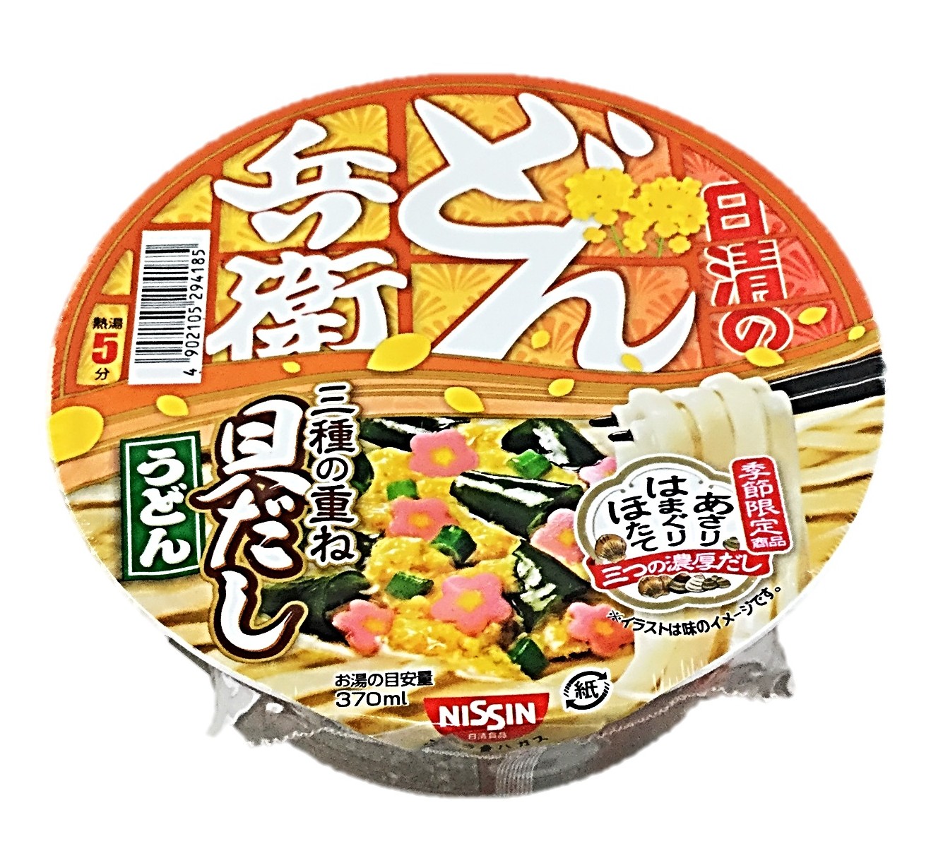 どん兵衛 三種の重ね貝だしうどん88g