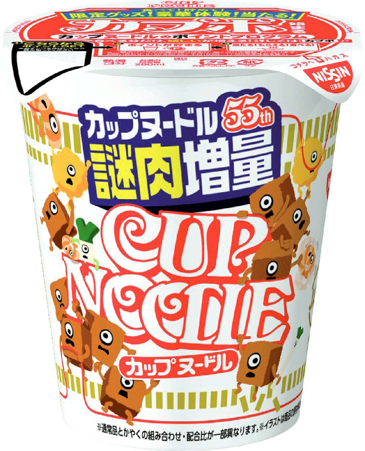 カップヌードル 感謝の謎肉増量80g 日