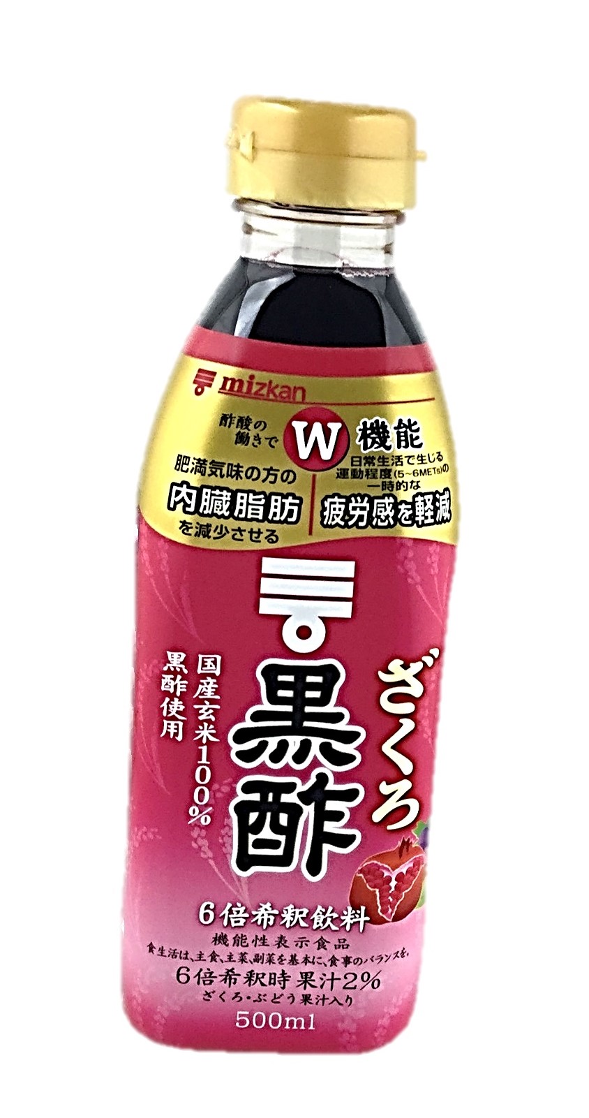 ざくろ黒酢500ml ミツカン