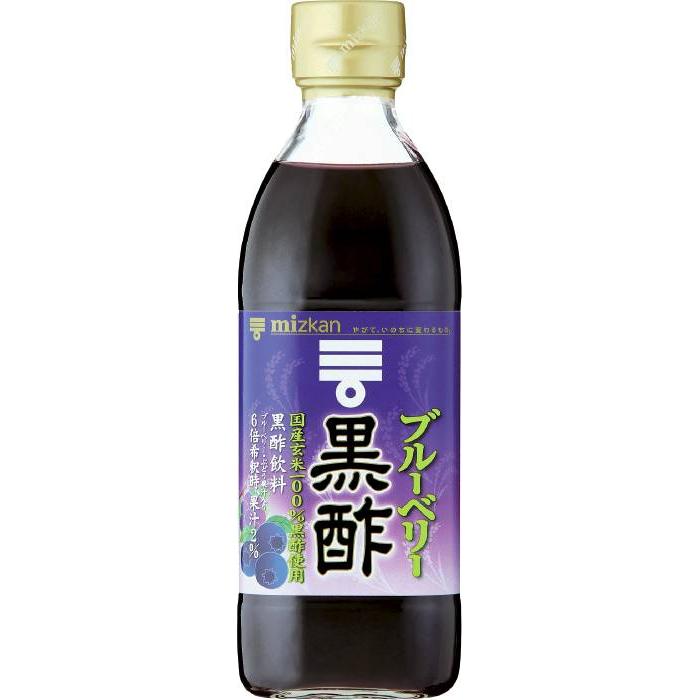 ブルーベリー黒酢500ml ミツカン