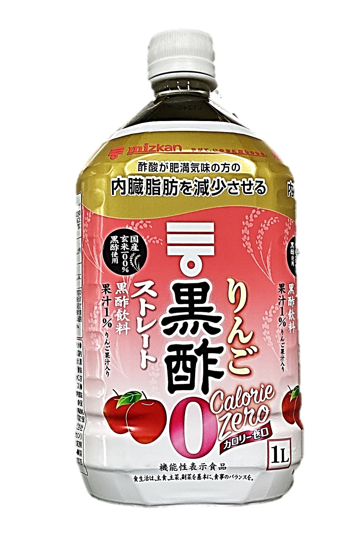 りんご黒酢 カロリーゼロ1000ml ミ