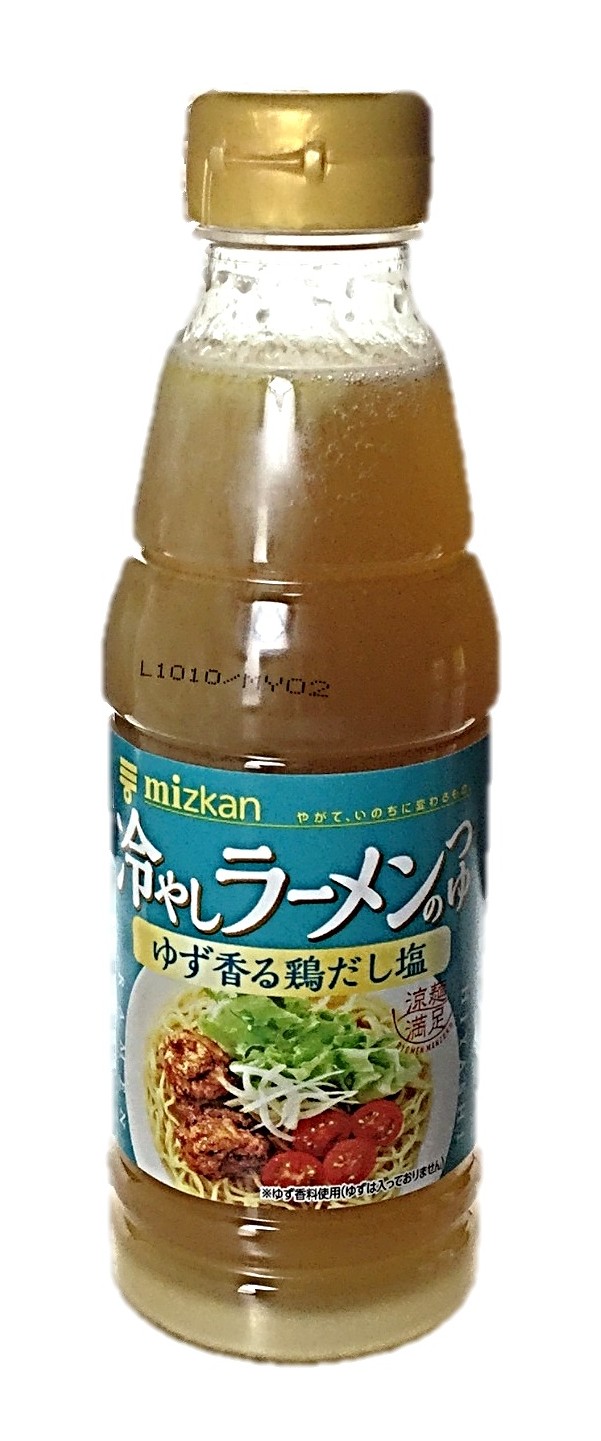 冷やしラーメンのつゆ ゆず香る鶏だし塩3