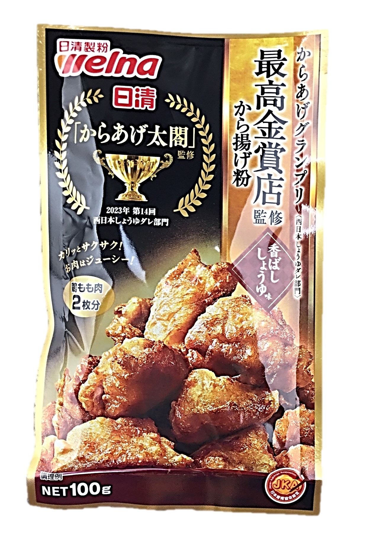 からあげグランプリ 香ばししょうゆ味10