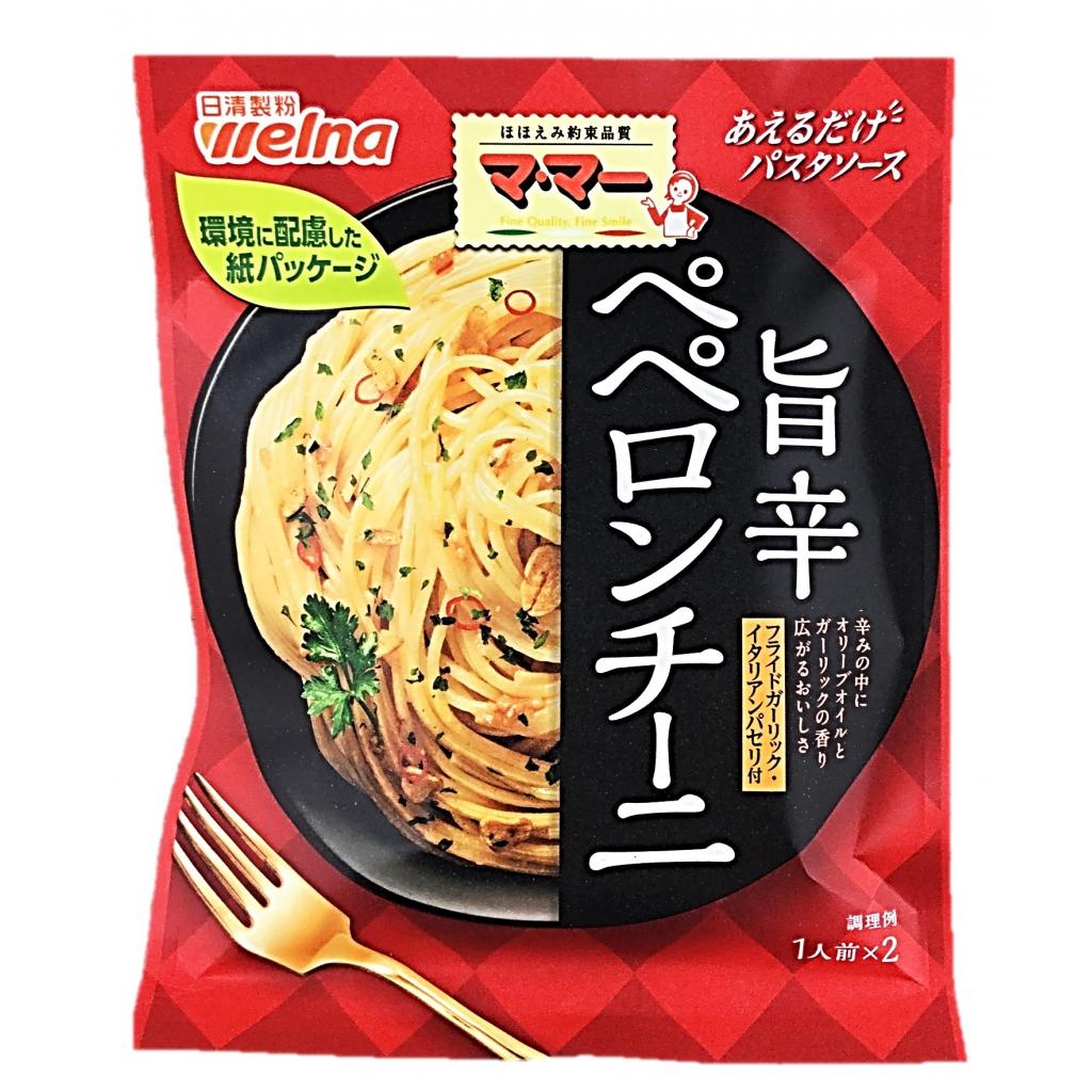 あえるだけパスタソース ペペロンチーニ4