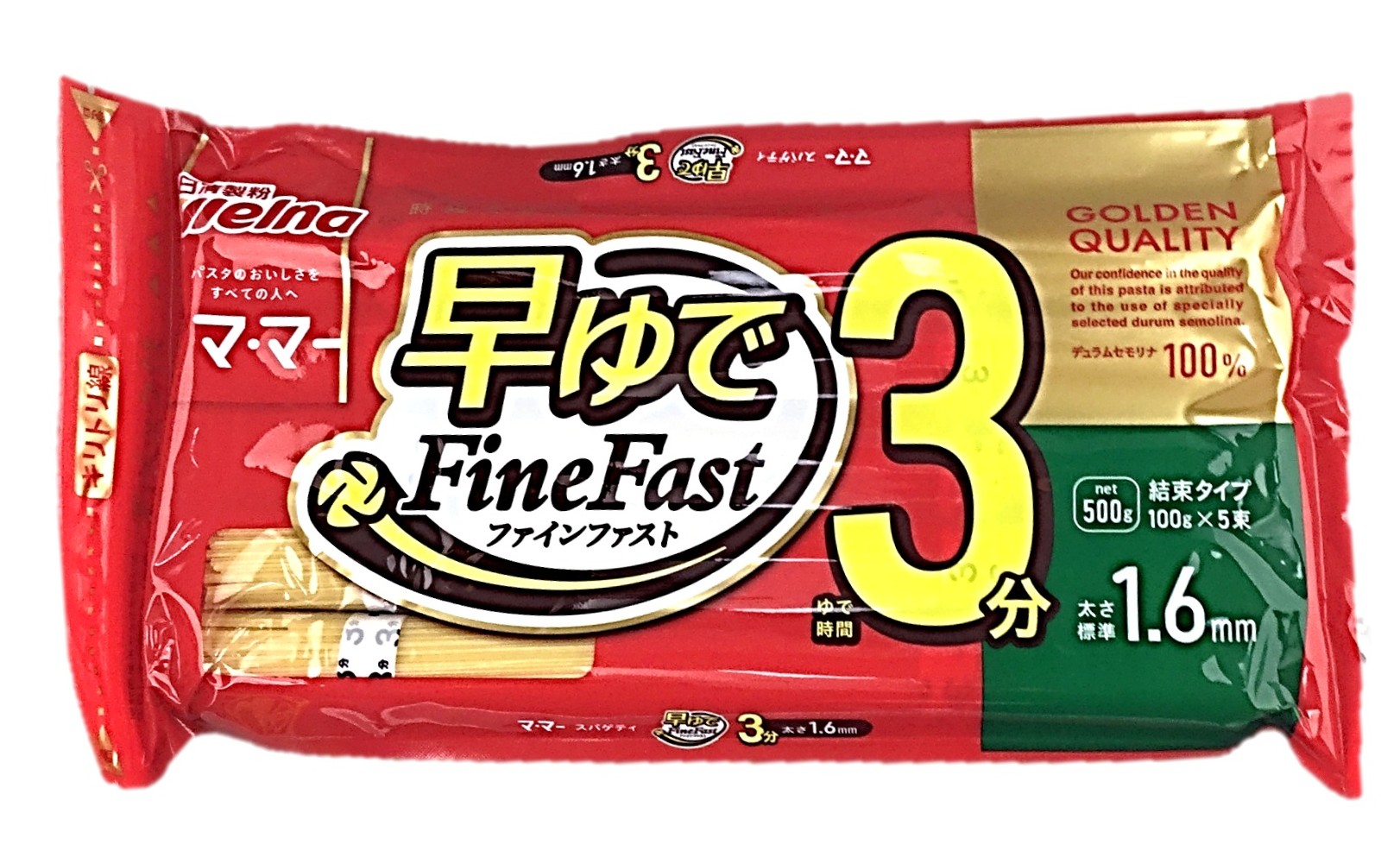 マ・マー 早ゆでスパゲティ1.6mm50