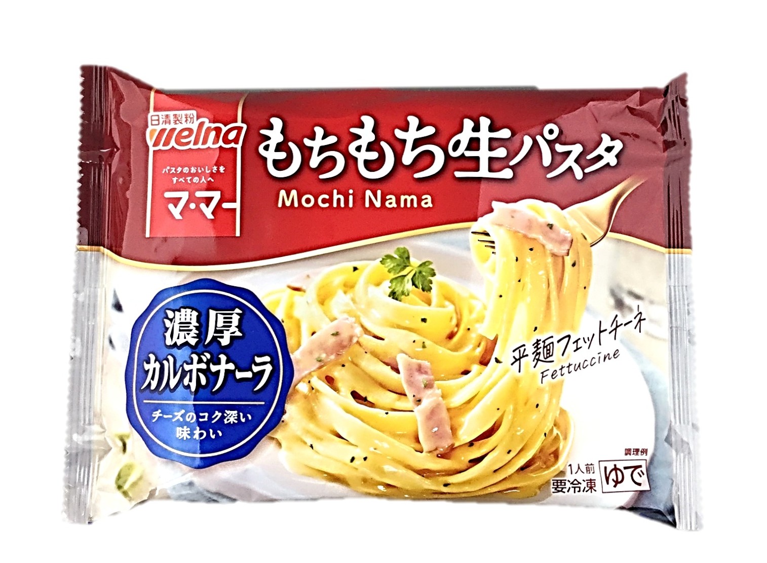 濃厚カルボナーラ 285g 日清製粉ウェ