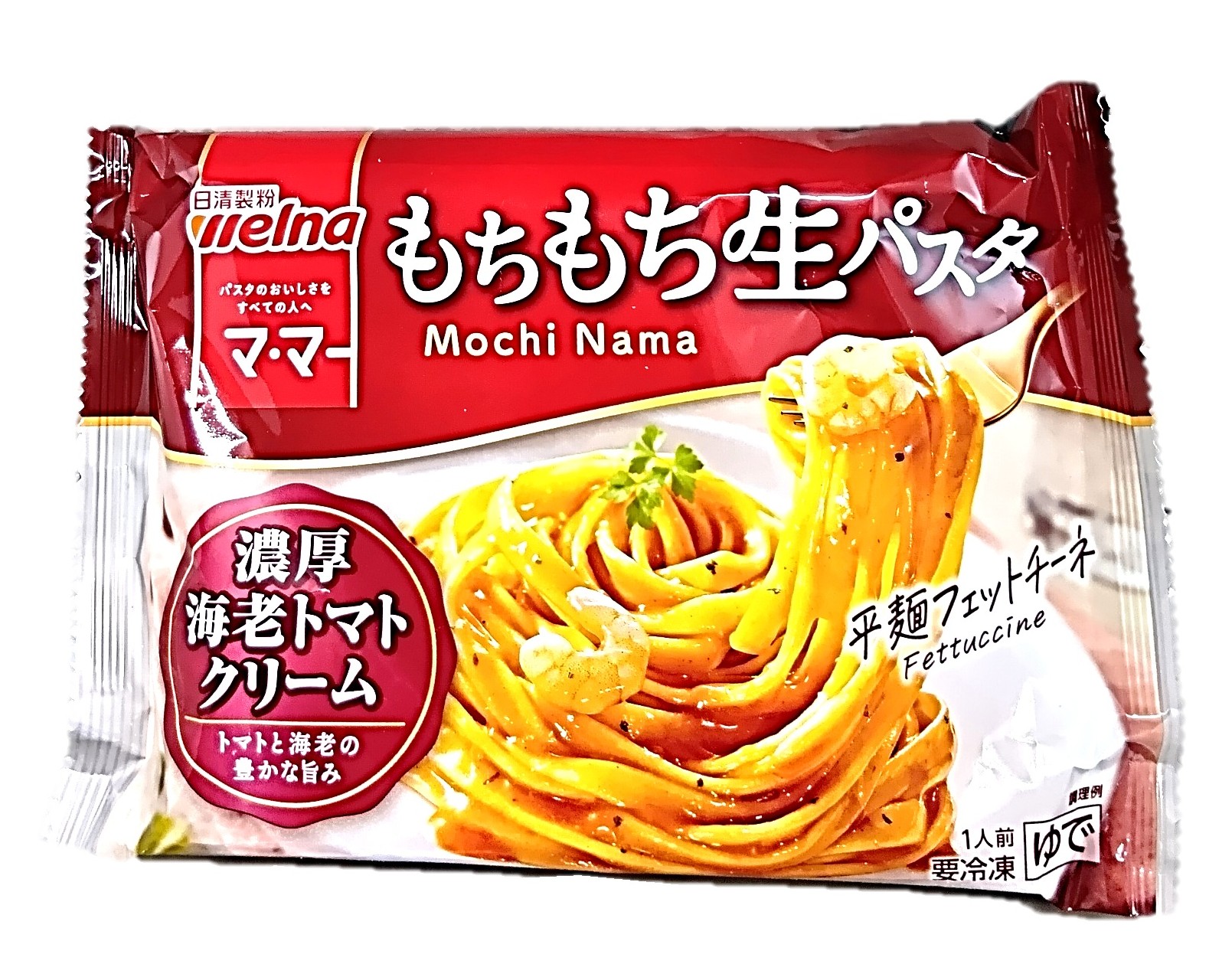 濃厚海老トマトクリーム275g 日清製粉