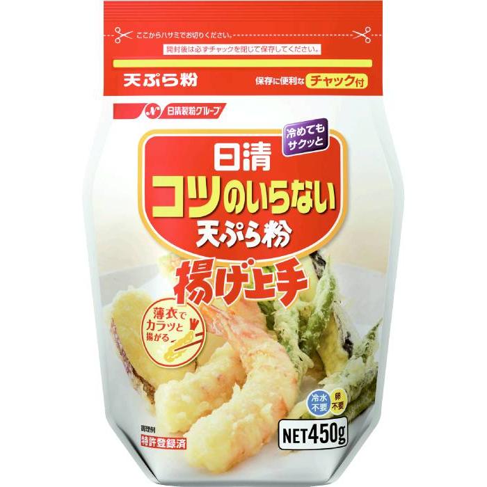 コツのいらない天ぷら粉揚げ上手450g 日清製