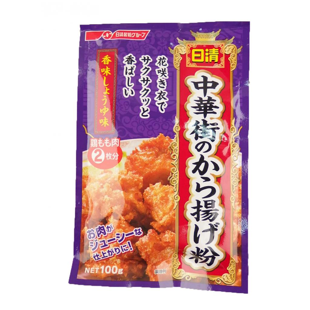 中華街の唐揚粉100g 日清製粉ウェルナ