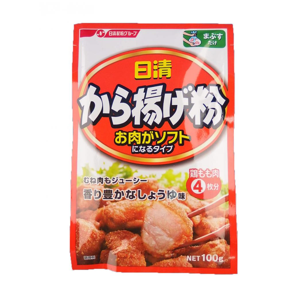 から揚げ粉 お肉がソフトになるタイプ10