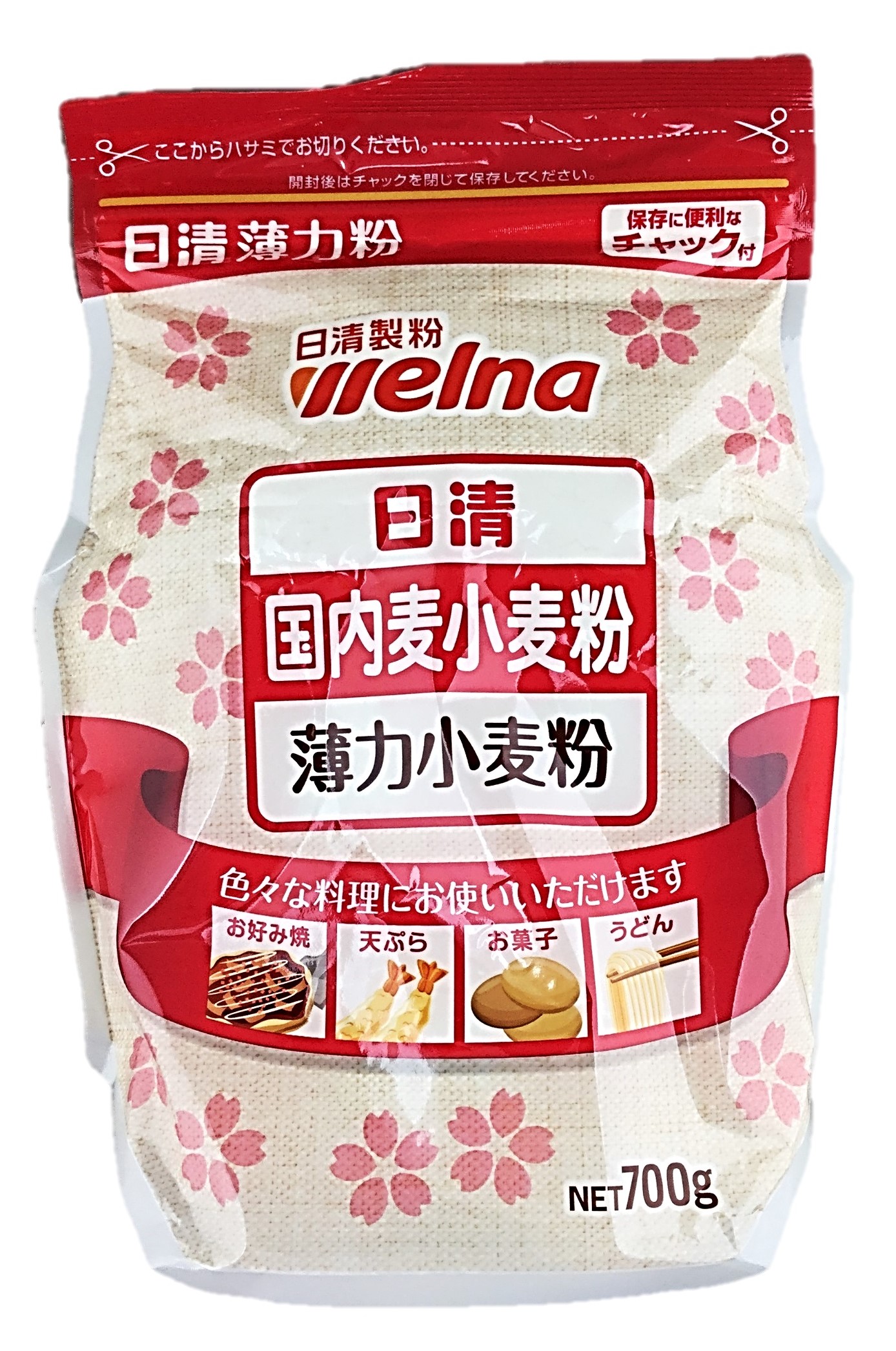 国内麦小麦粉700g 日清製粉ウェルナ