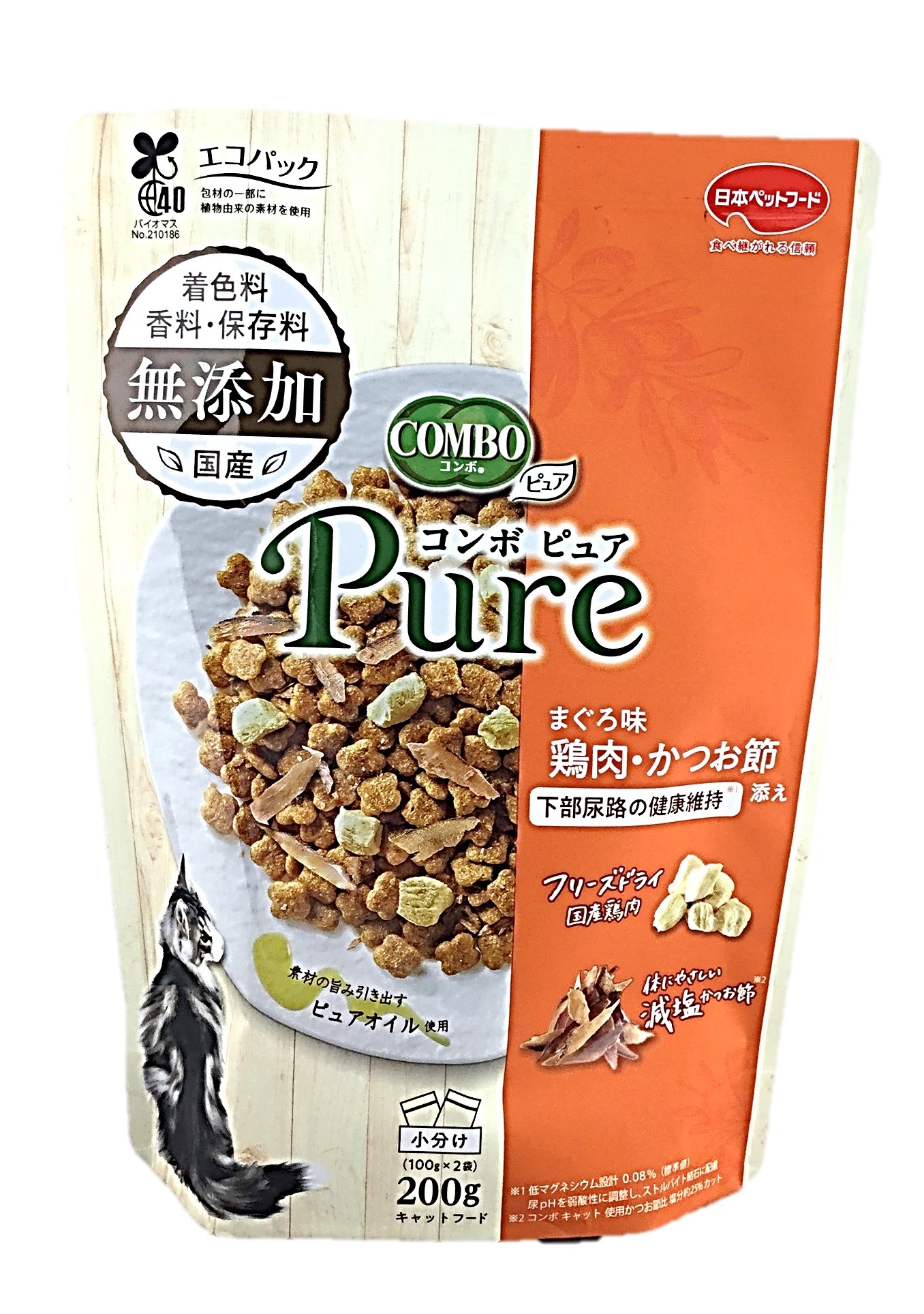 コンボキャットピュアまぐろ鶏肉かつお節2