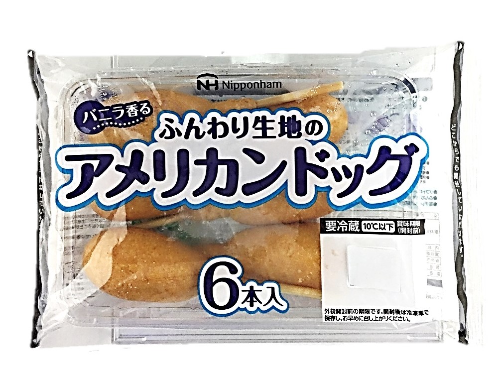 アメリカンドッグ6本入 日本ハム