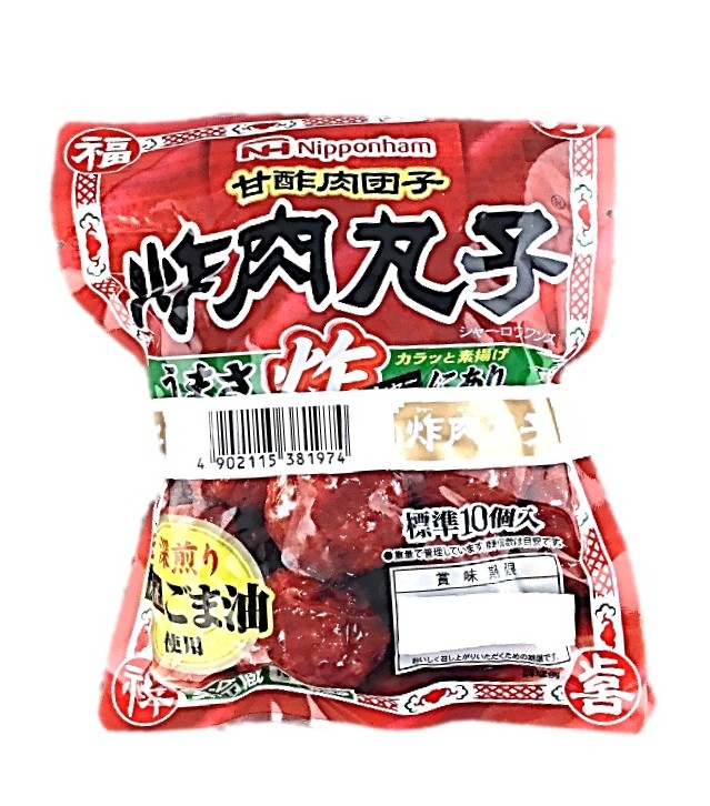 炸肉丸子(シャ―ロウワンズ)248g 日