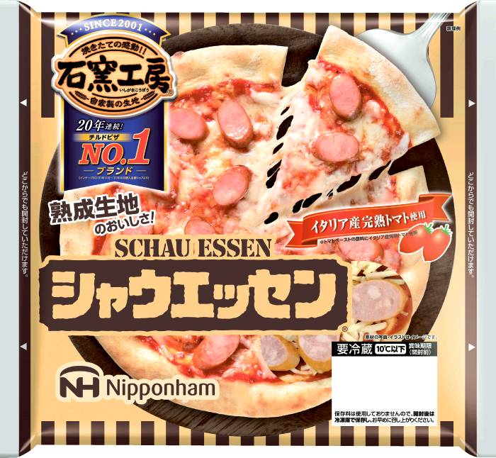 石窯工房 シャウエッセンピザ1枚 日本ハ