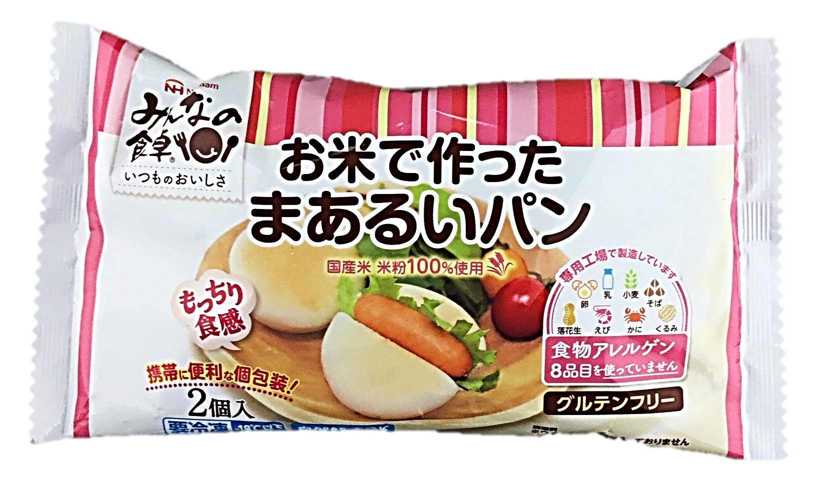 みんなの食卓  お米で作ったまあるいパン