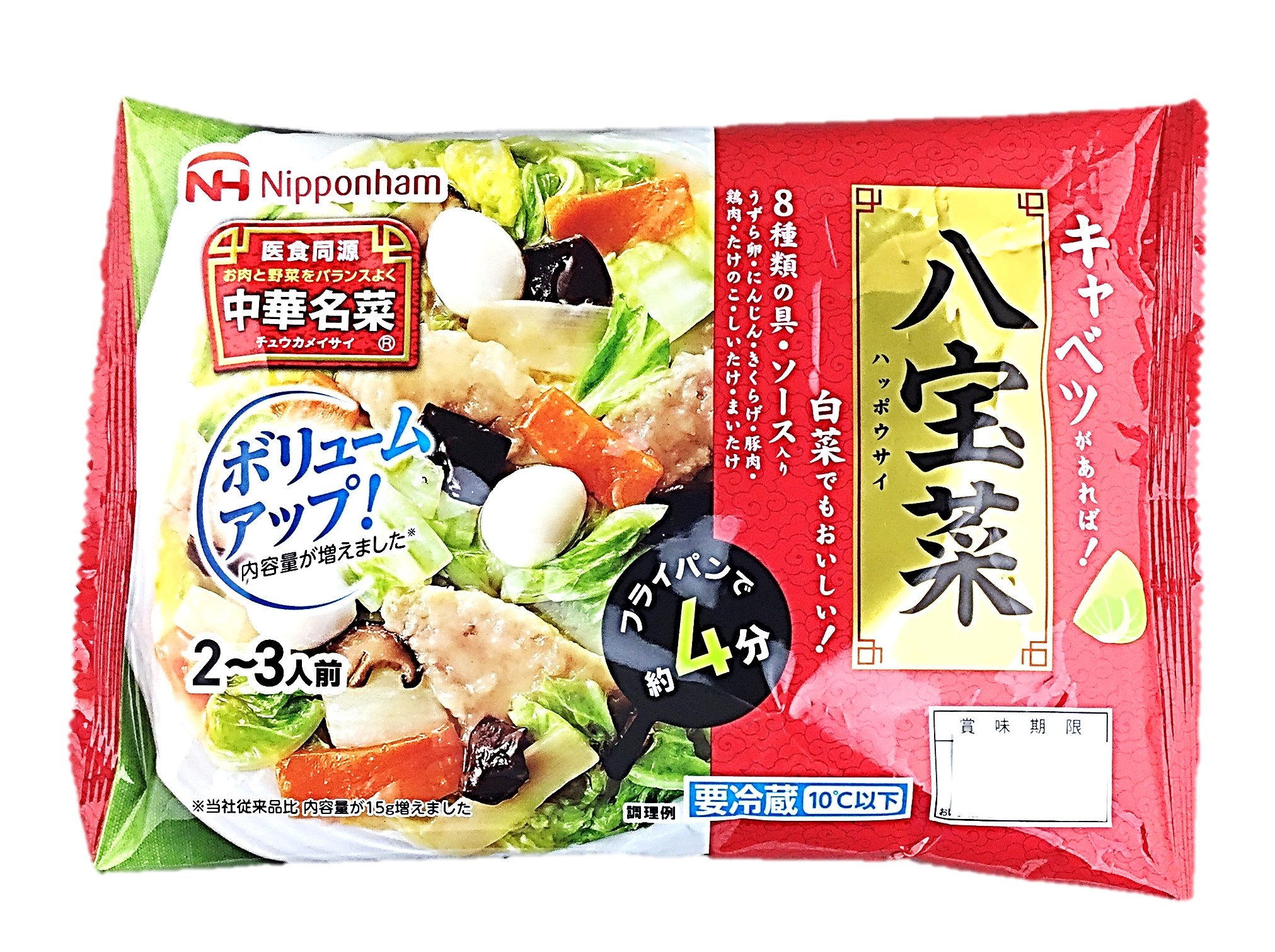 中華名菜 八宝菜345g 日本ハム